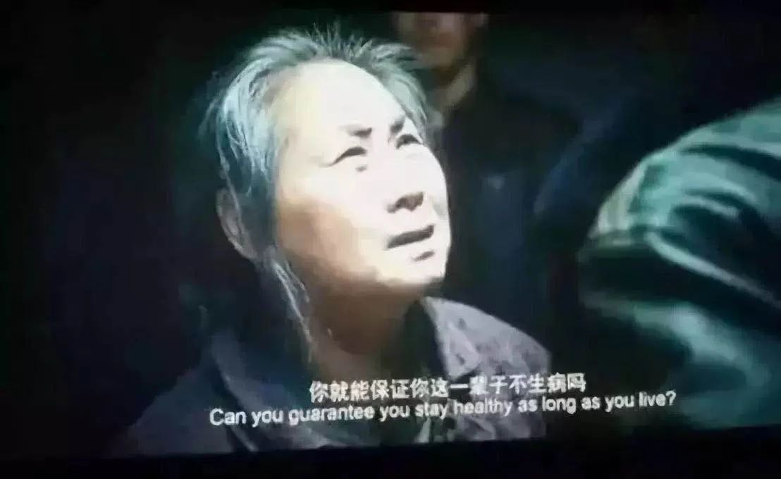 清风计划最新信息,清风计划全文阅读