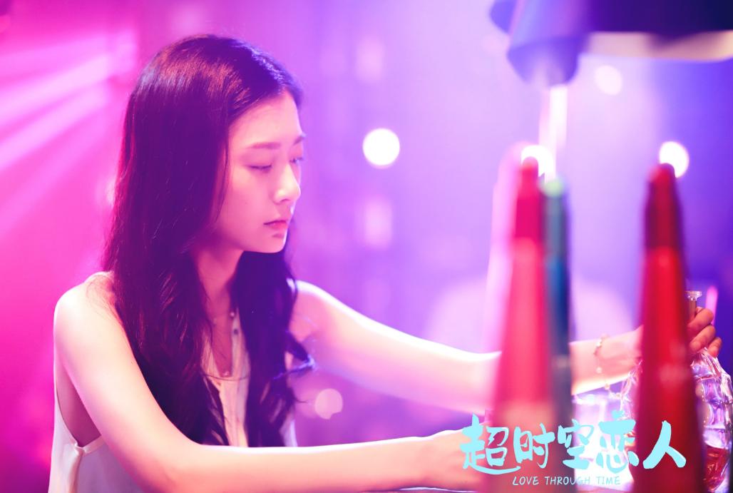 超时空恋人网剧阵容,国产剧超时空恋人电视剧解说