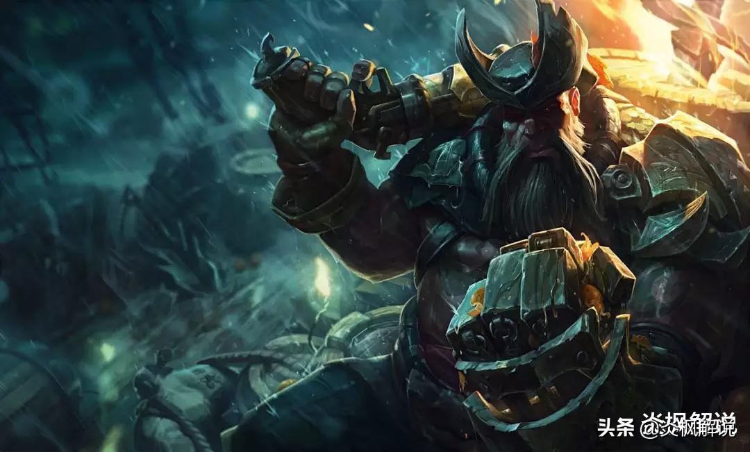 船长克制什么英雄,克制船长的英雄