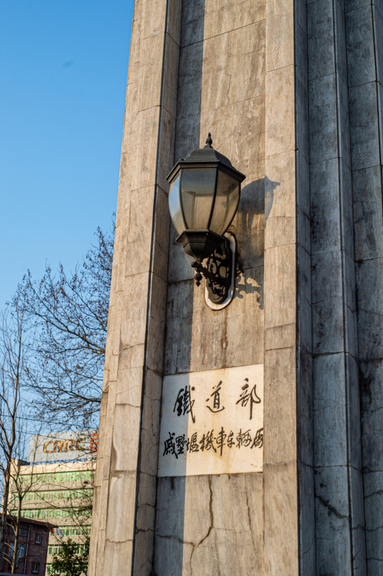 常州戚墅堰运河景观,常州运河公园景观