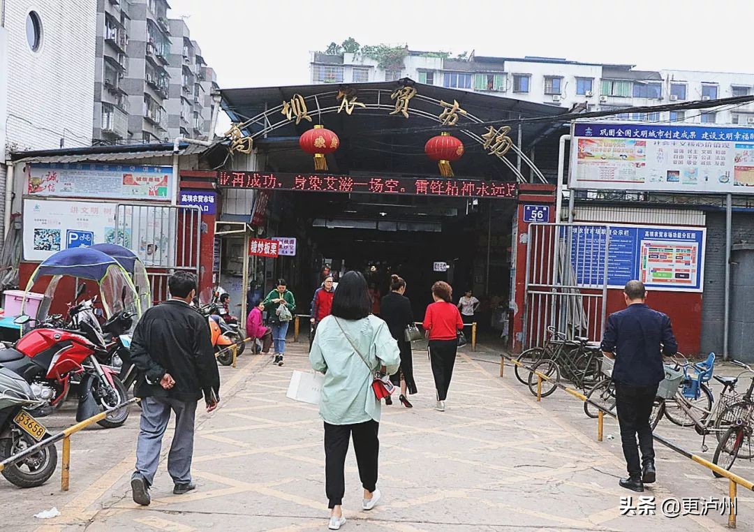 泸州罗汉场长江二桥,泸州罗汉场老街