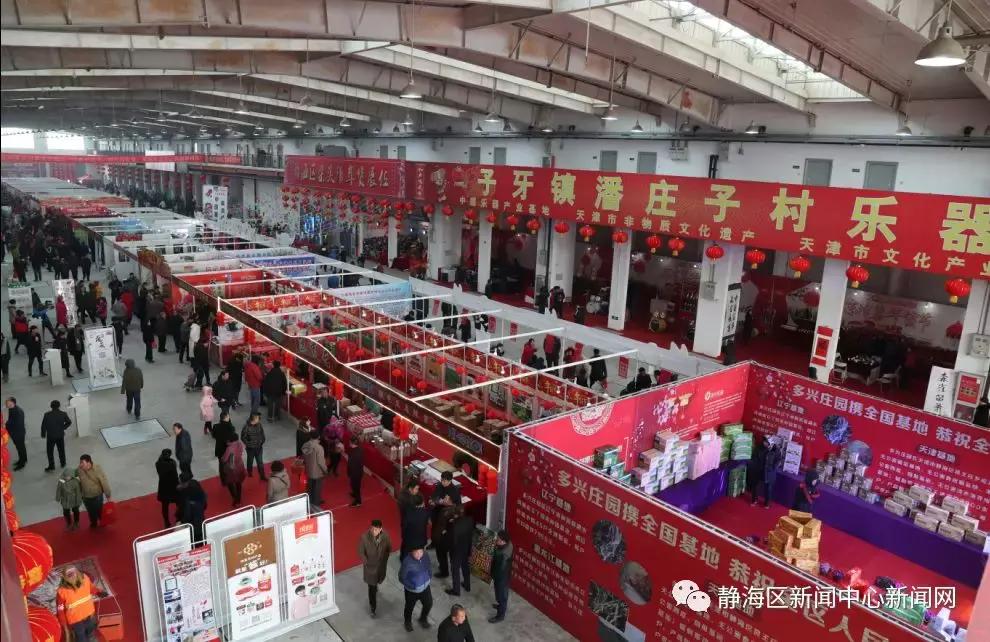 闈欐捣2018,闈欐捣2017