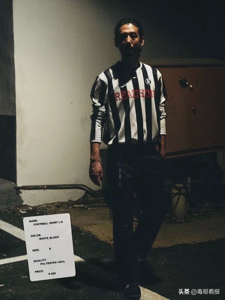 疫情过后怎么穿,疫情过后球衣怎么穿