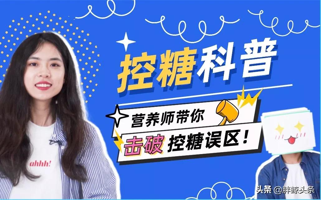 欧姆龙健康服务,欧姆龙健康管理