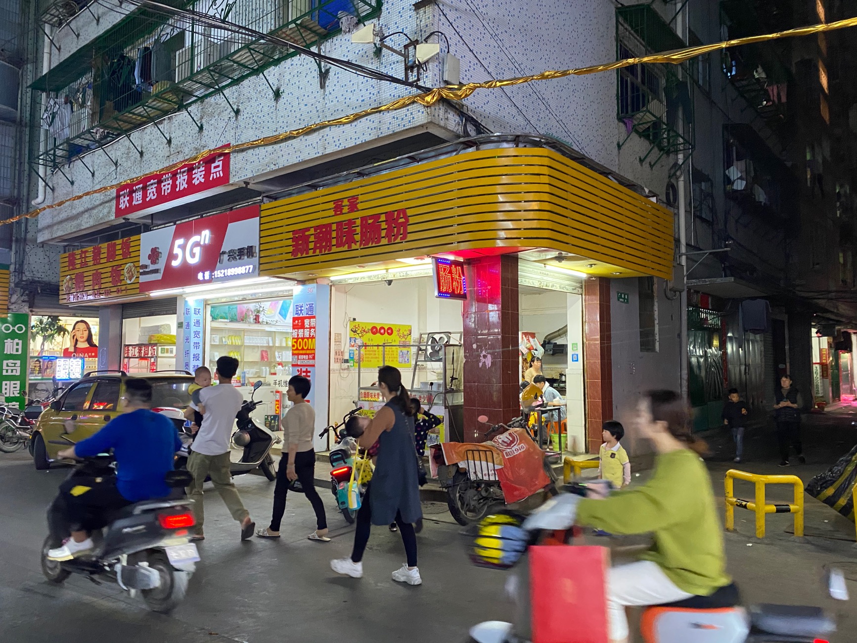 汕头的女人，和汕头代理商卖的P3线性电源的100种搭配尝试