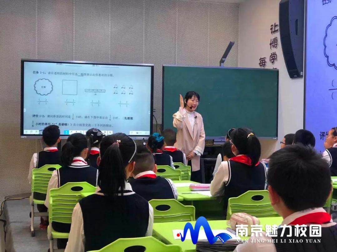 2019南京逸仙小学,南京市逸仙小学怎么样