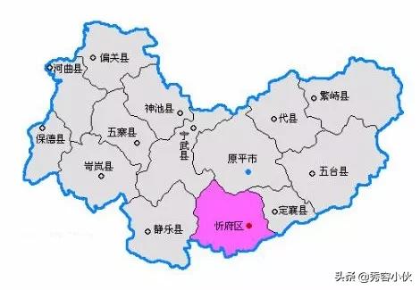 *物文**看山西之忻州地区