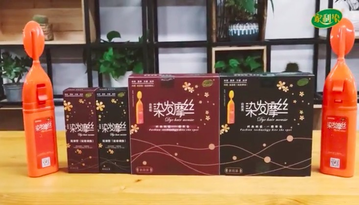 一梳黑发,在家染发黑发直接染