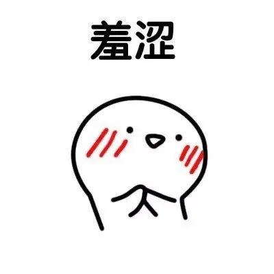 七夕备孕礼物,送备孕实用的20个礼物