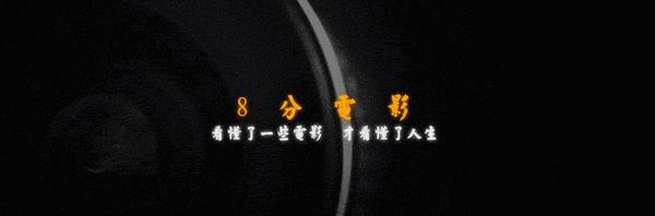 台湾金马奖历届得主,57届台湾金马奖影帝影后是谁