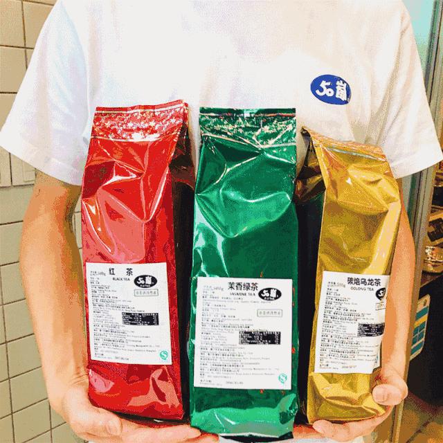 颜值口味双在线的“50岚”终于开到镜湖，我一口气喝了三杯...