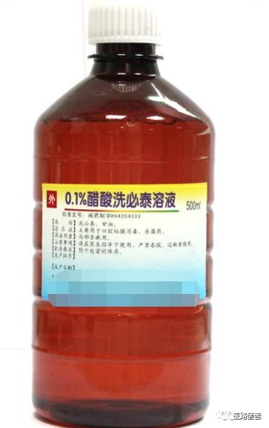 伤口换药技术操作流程视频,如何换药包扎伤口