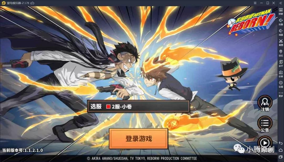 电脑安卓模拟器root权限,安卓模拟器不能root怎么回事