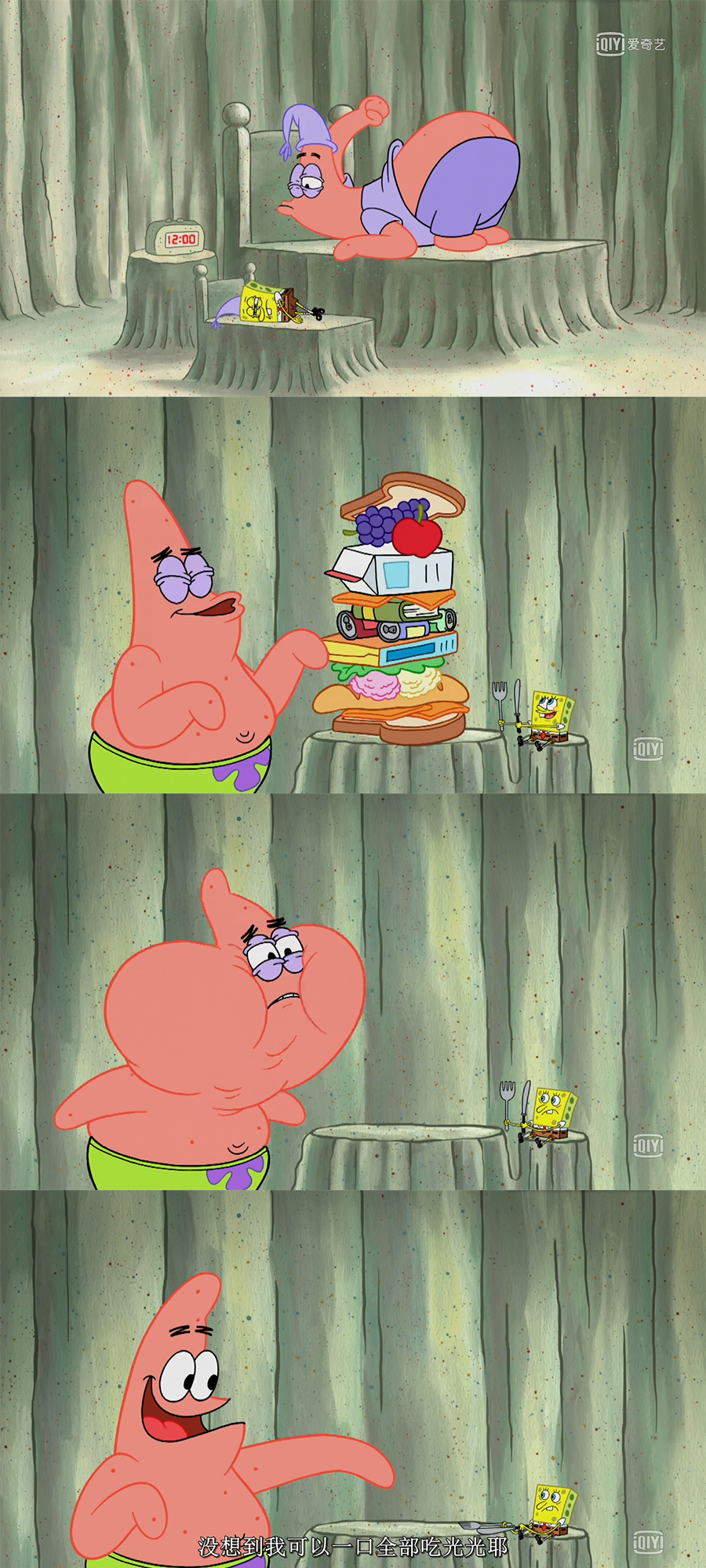 海绵宝宝童年经典片段,海绵宝宝每日一集