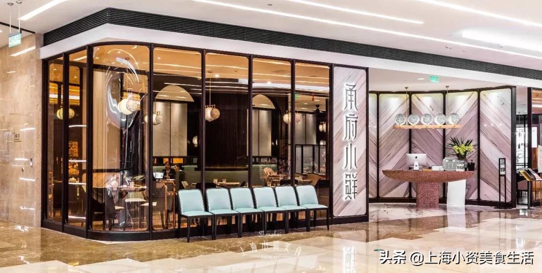 2022米其林必比登餐厅,2022广州米其林必比登推荐餐厅