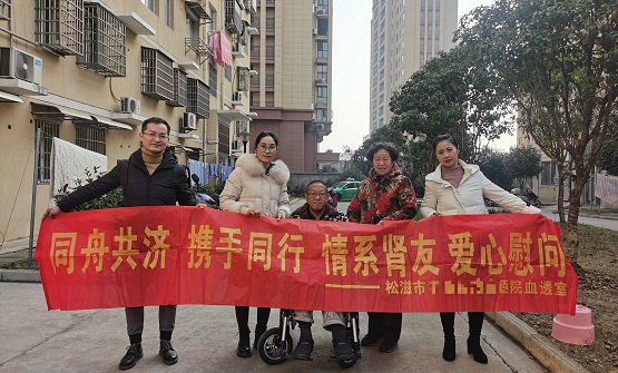 珠海的健帆生物,健帆生物最新点评