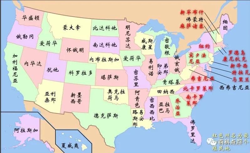 德国宗教改革确定了什么,德国宗教改革发生于什么世纪