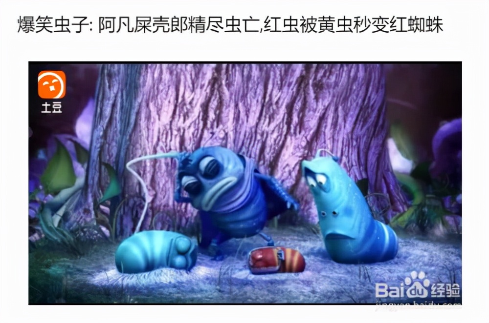 好用的免费gif工具,公认最实用的gifcam录制工具测评