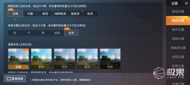 redmik30至尊纪念版真实体验,redmik30至尊纪念版测评