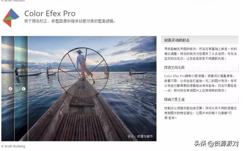 十大ps磨皮插件,超强ps一键人像精修磨皮插件下载