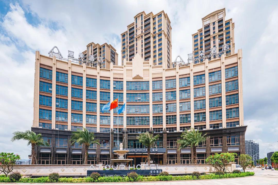 普宁亚朵网红酒店,普宁亚朵酒店团购