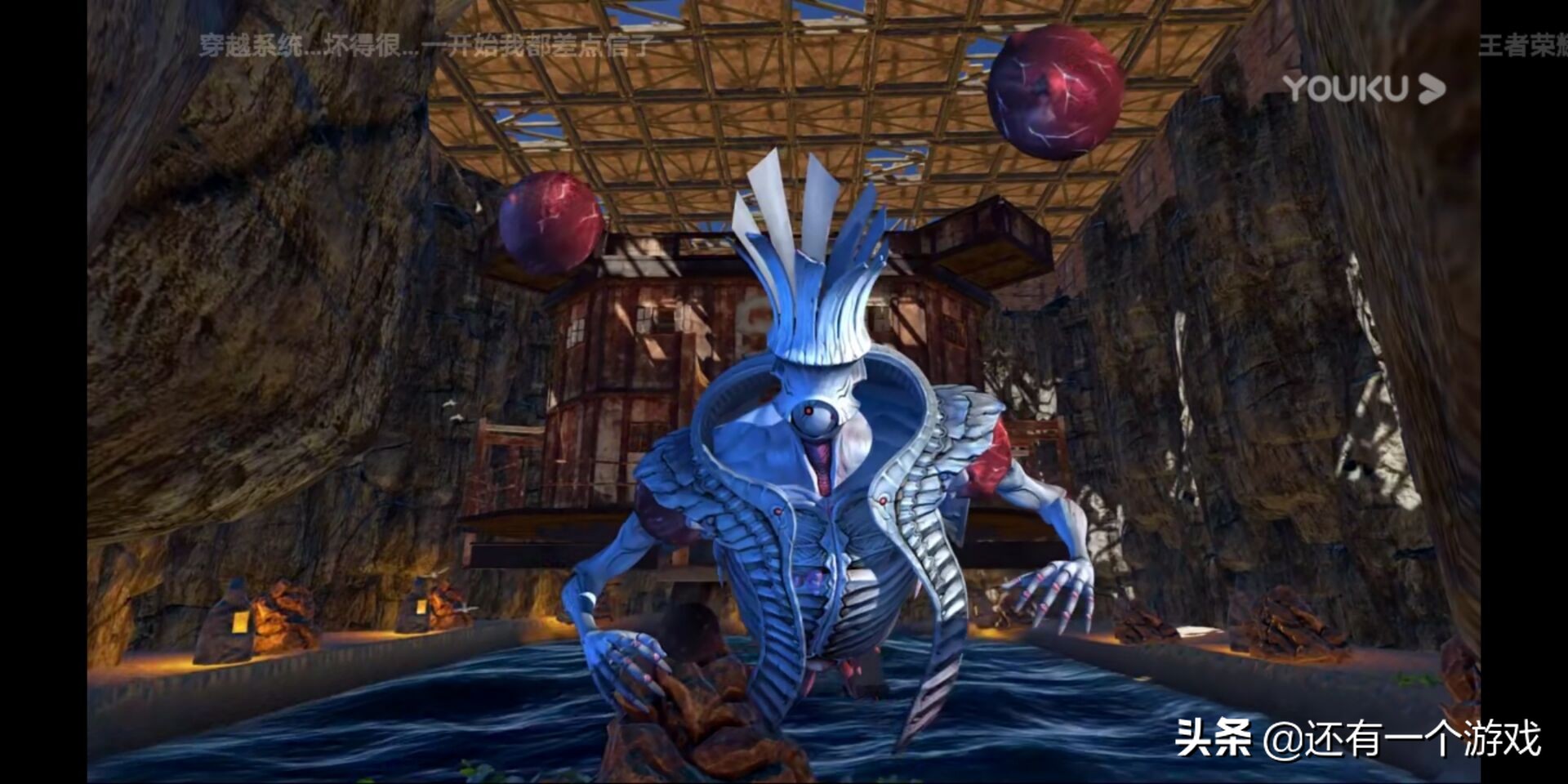 荒岛求生的沉船都有什么东西,荒岛求生小浪获得丰富资源