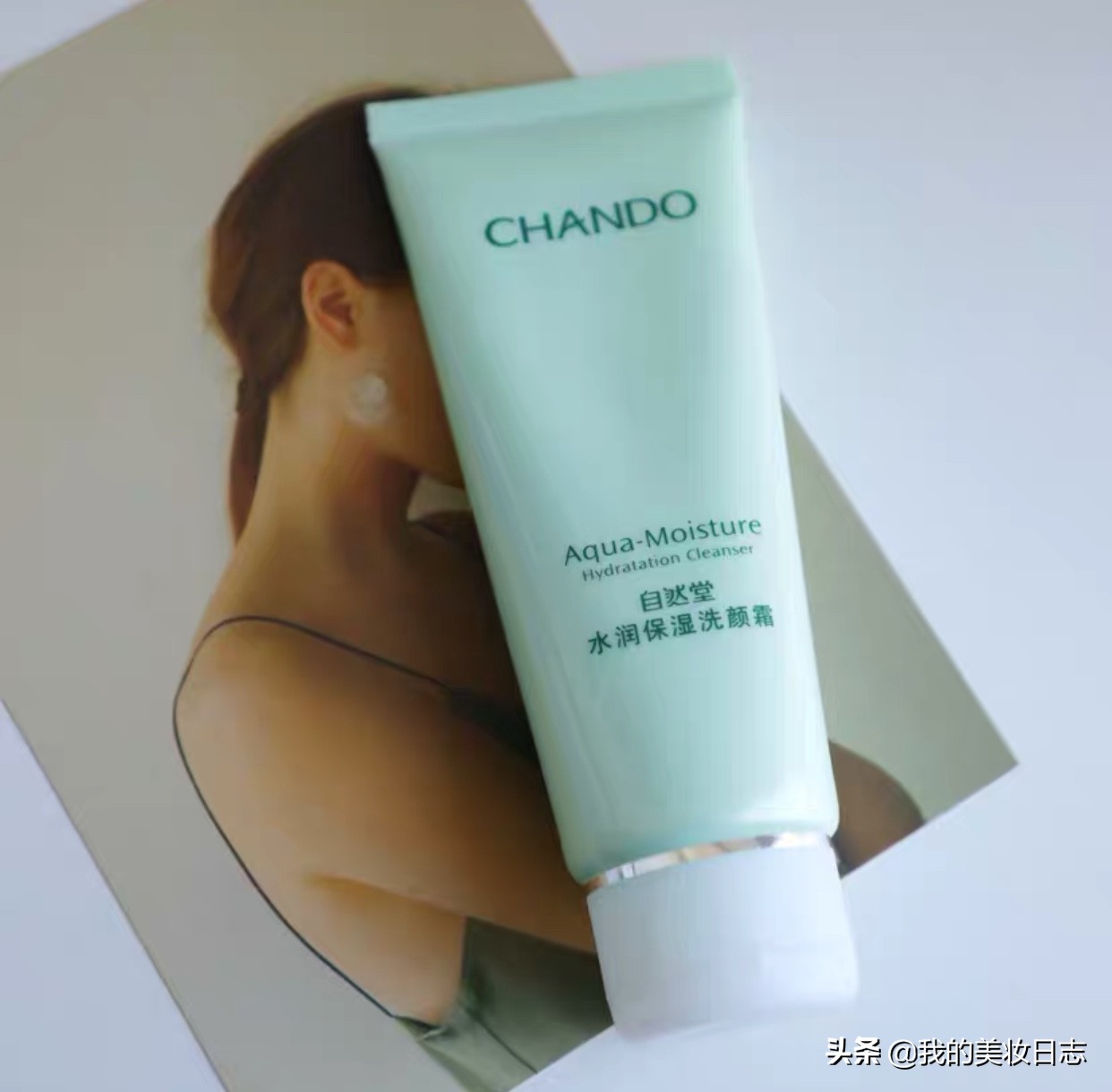 被国货头衔耽误的美妆品牌，到底是靠谱平价还是鸡肋无用？