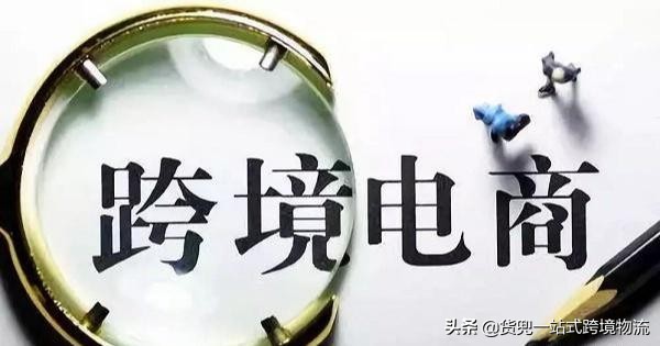 亚马逊无货源网店有哪些,无货源的亚马逊店铺靠谱吗