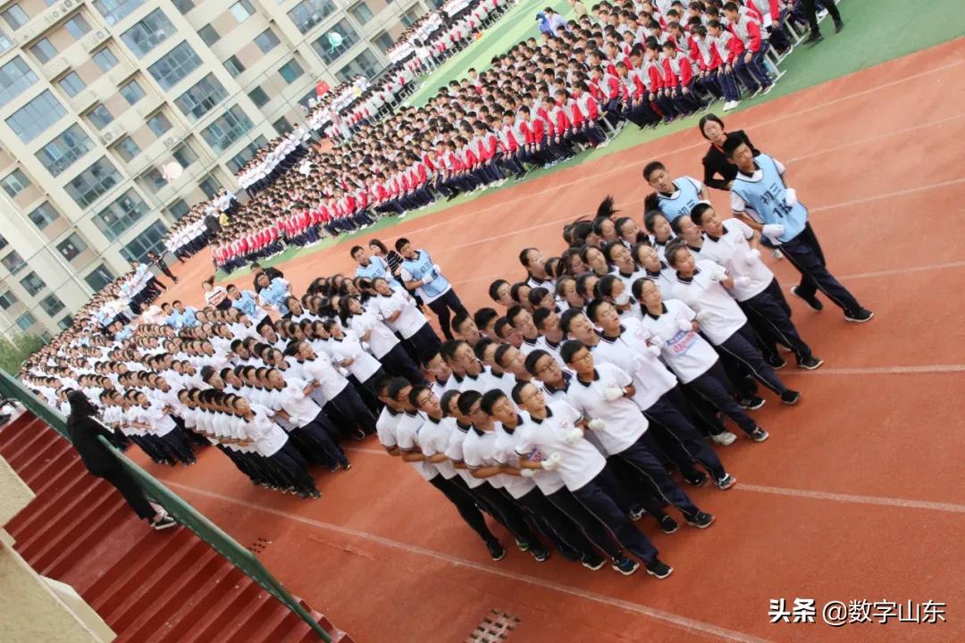 悦享运动燃梦青春,乐享运动筑梦未来运动会