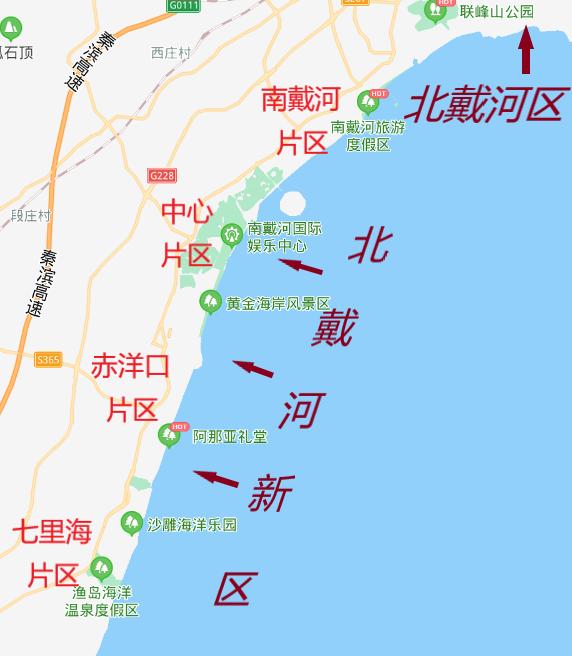 北戴河东戴河和南戴河的方位关系,北戴河东戴河南戴河距离