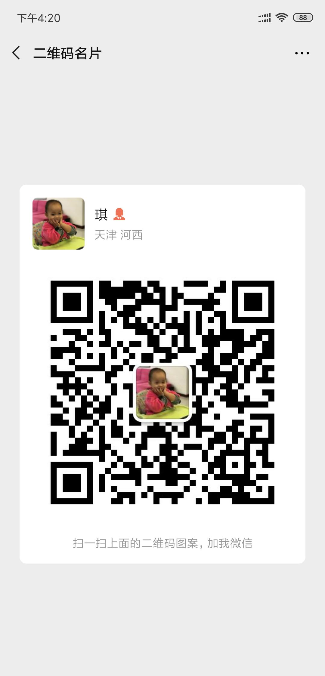 保障比较全的医疗保险,保障重疾种类更多的保险产品