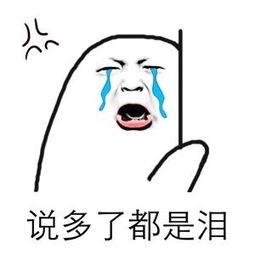 最近很火的沙雕文案,沙雕又高级感的文案