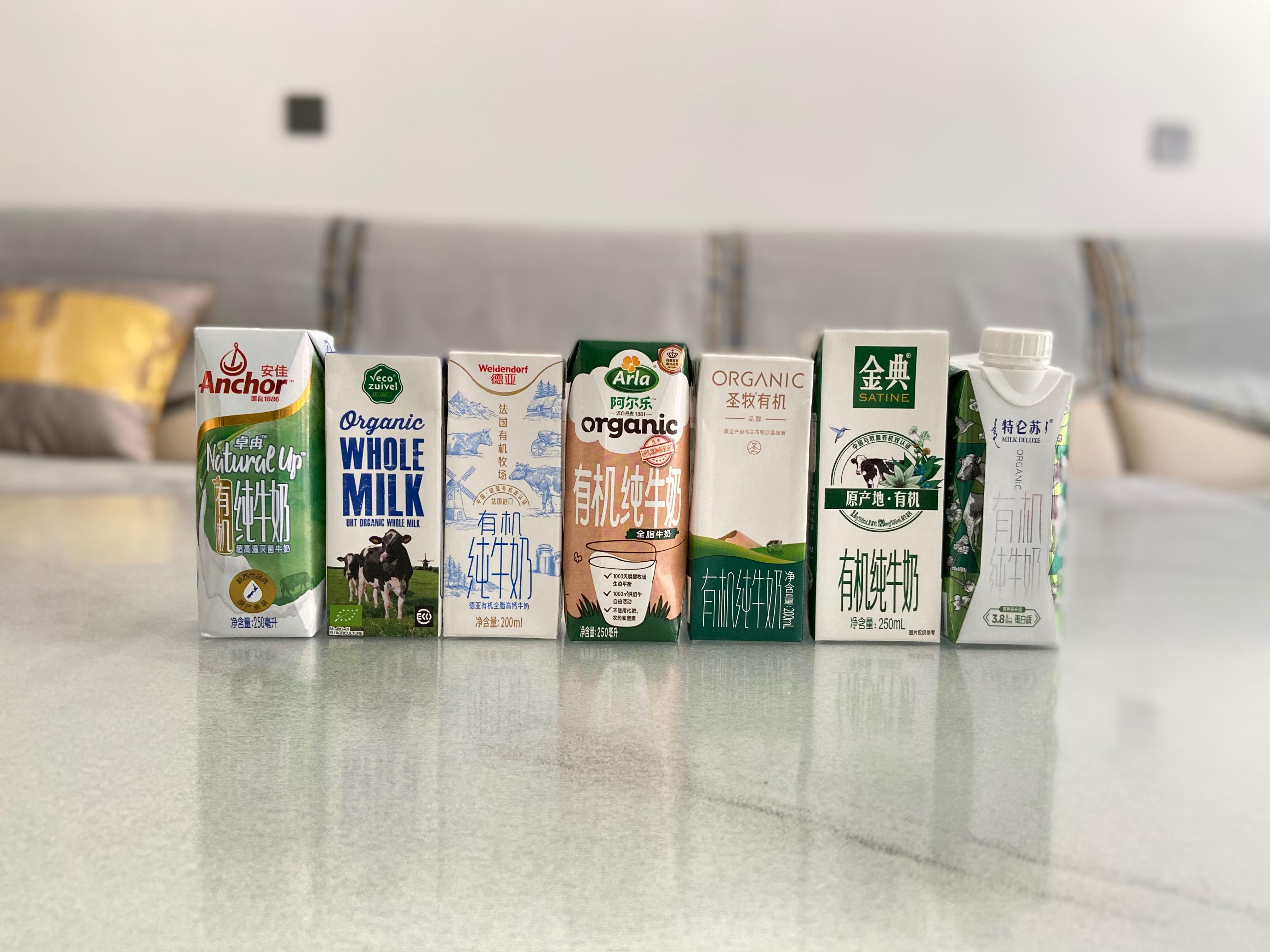 2019有机纯牛奶排名最好的牌子,7款热销牛奶真实评测