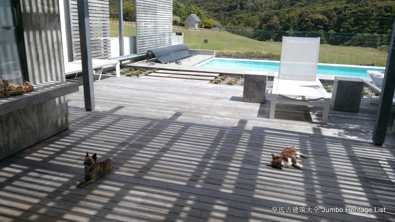 第37回的概括,第37回