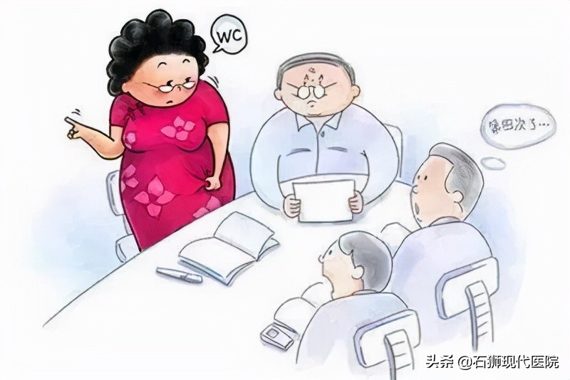 一笑就容易尿怎么办,一笑就容易出汗