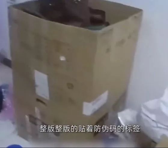 老太用奢侈品包装菜装肉，结果她闺女被抓了……