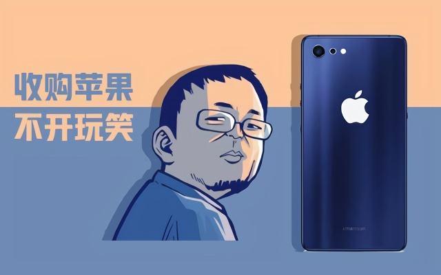 亲手扼杀锤子的那个人，或许正是高调的罗永浩