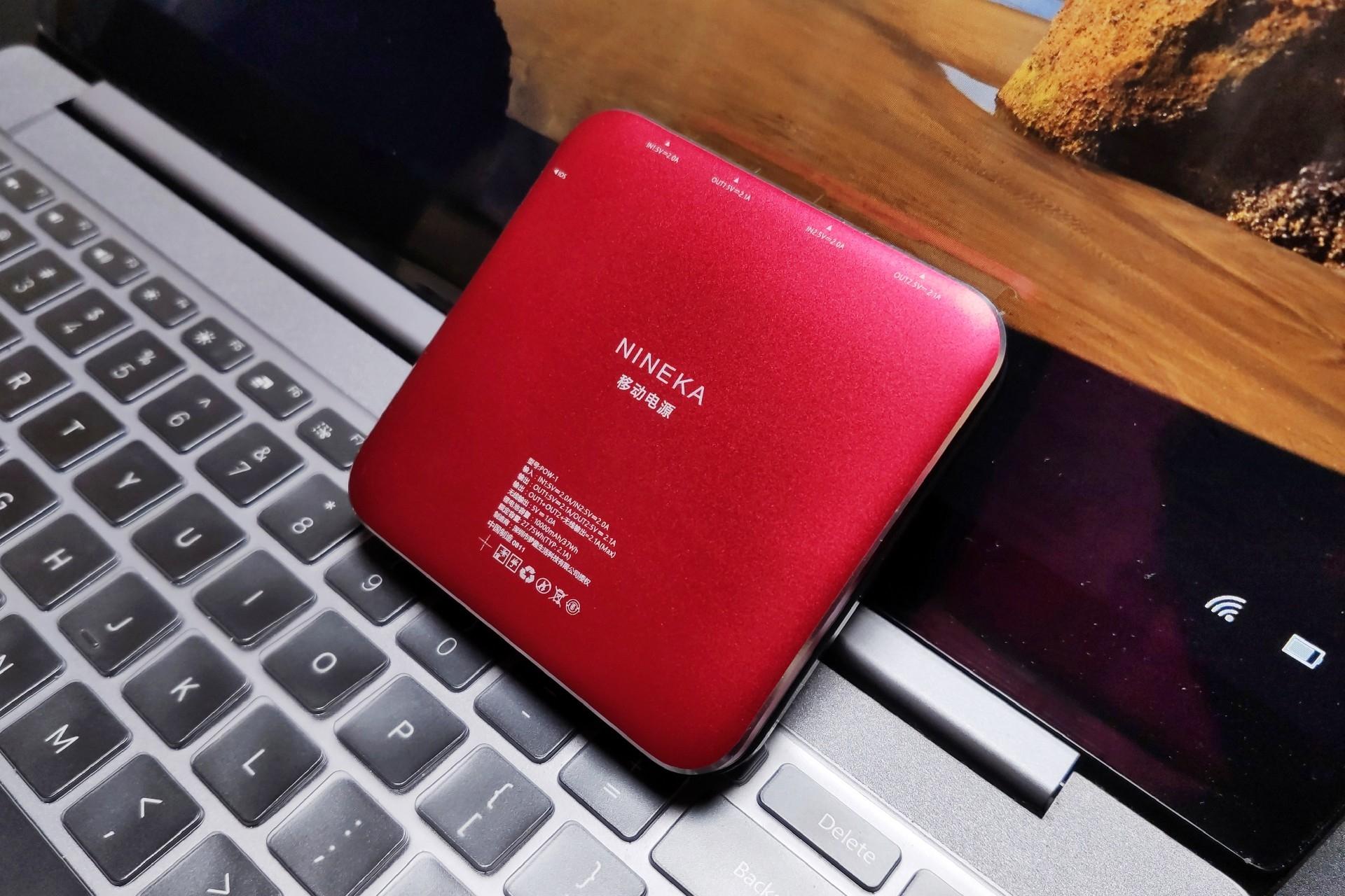 炫酷未来感充电宝,最有科技感设计感的充电宝