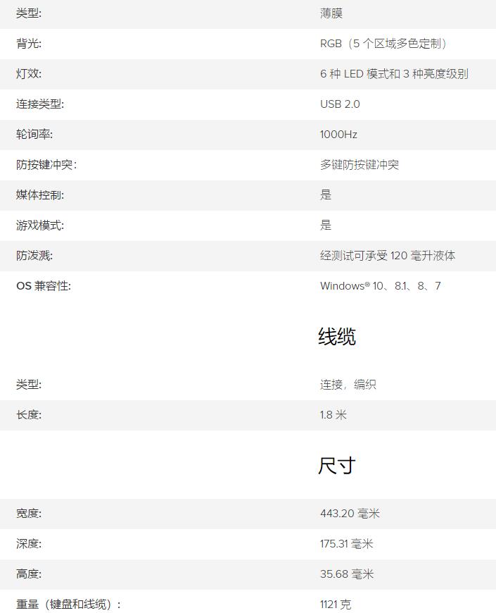 办公游戏两不误笔记本rog,办公游戏两不误的平板