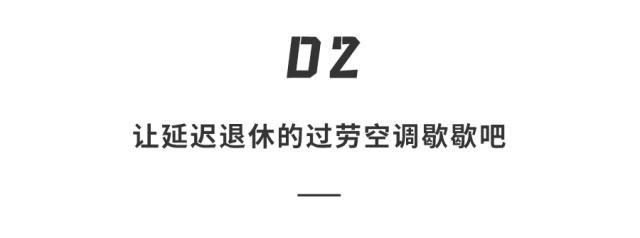 亲测旧空调脏过马桶,旧空调拆机对比评测