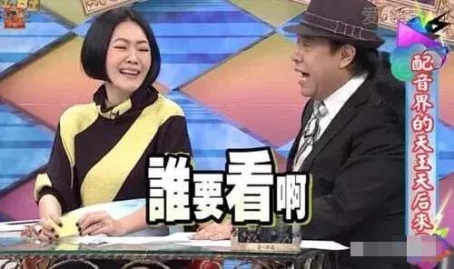 那些忽悠人的鬼话,那些骗了我们很久的东西