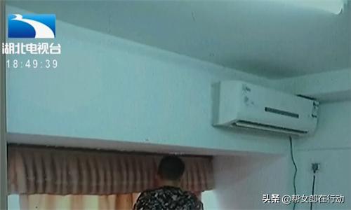 空调位被楼下占用，邻居竟拒不整改，我的空调外机该放哪？