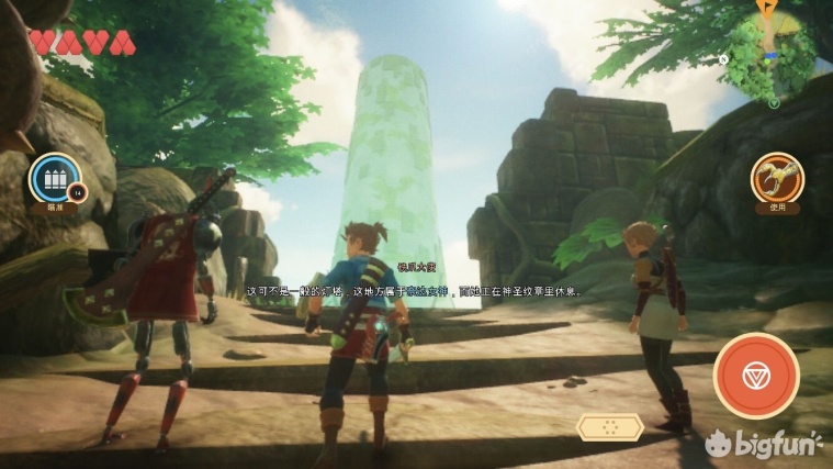 「蝗家鉴赏团」急于求成，反受其害——《海之号角2》评测