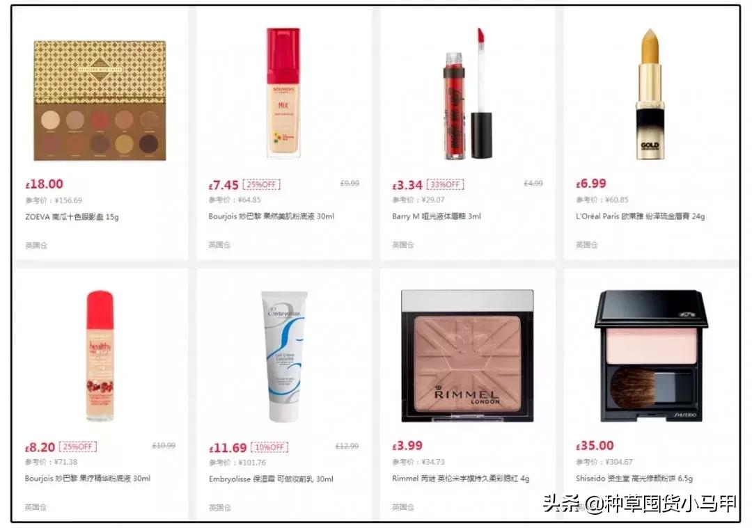 找代购买东西丢件了怎么办,找代购买东西等了两个月了