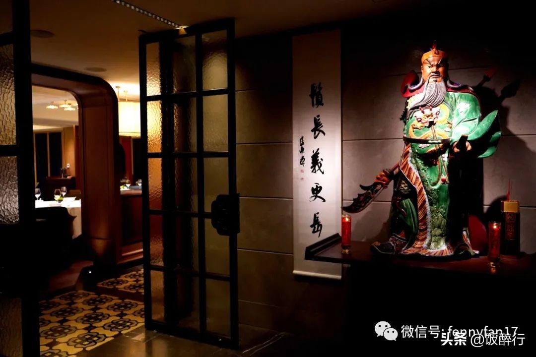 米其林三星新荣记上海,新荣记米其林三星店