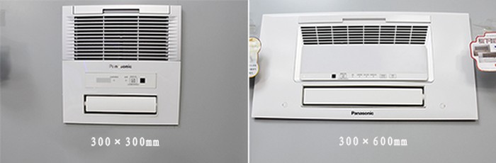 装修房子浴霸是在什么时候安,装修房子浴霸线路