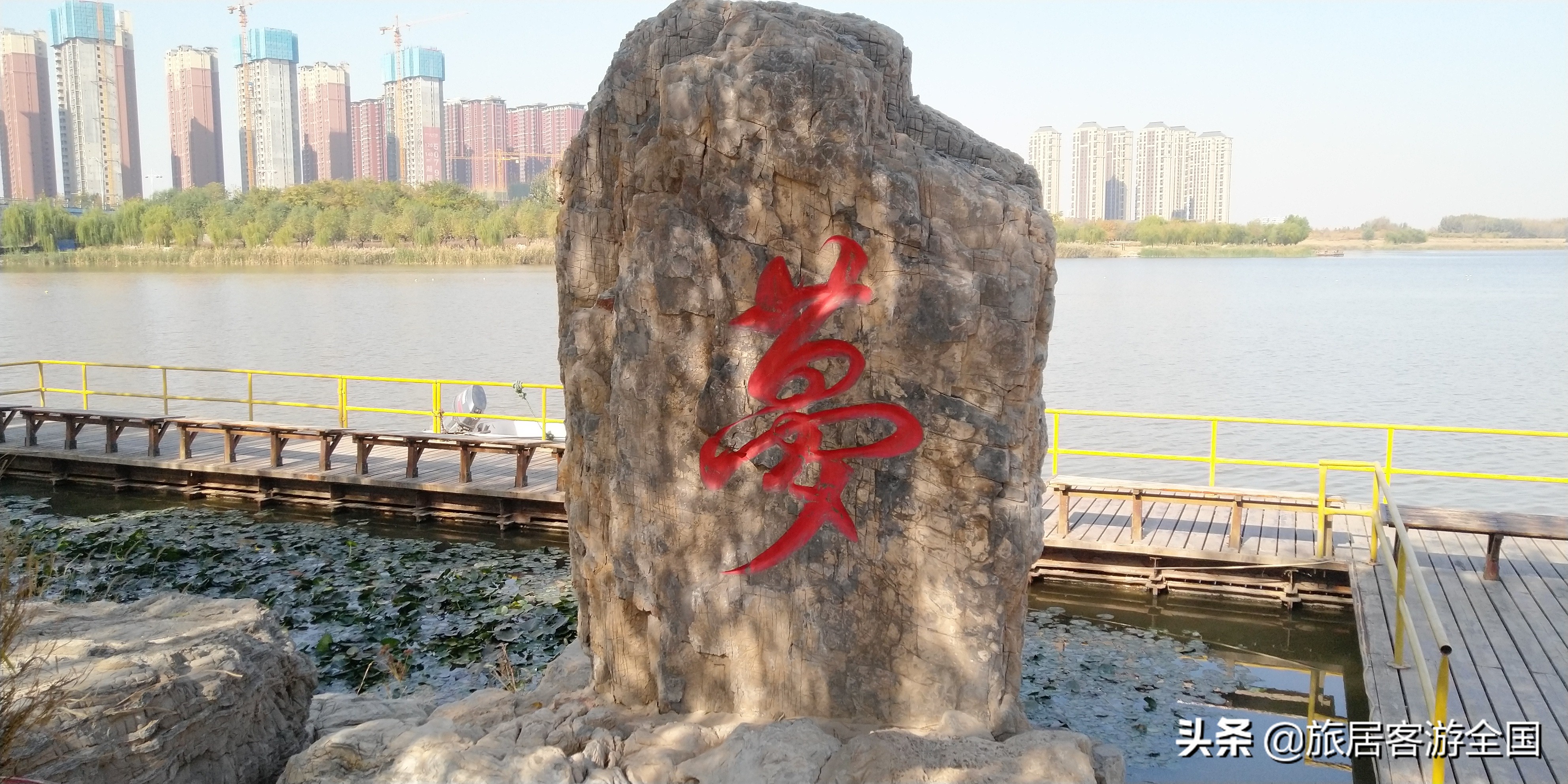 邯郸北湖旅游景点推荐,邯郸北湖公园有什么好玩的