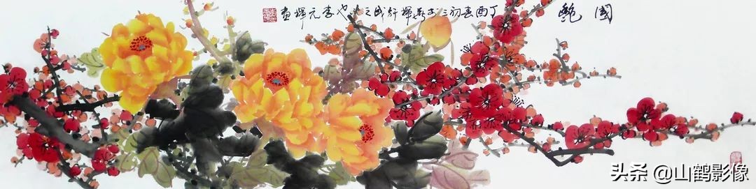 中国国花定下来了吗,中国国花是什么花