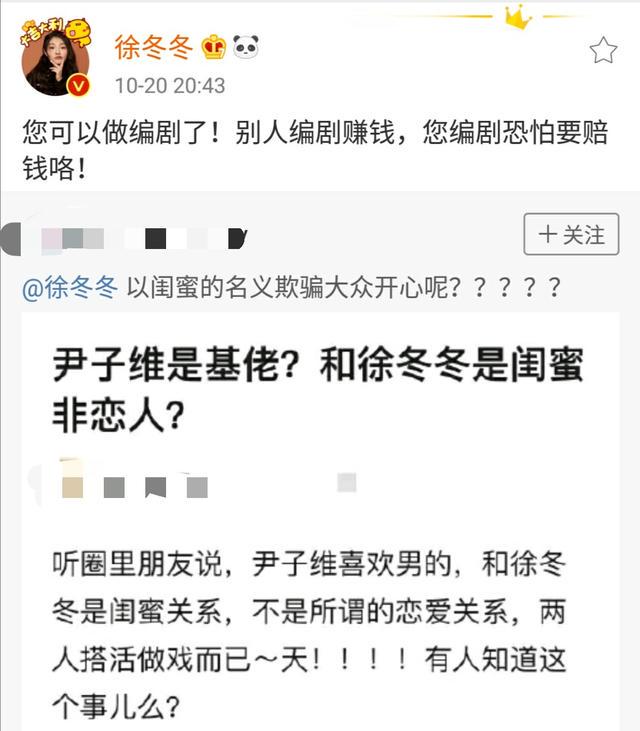 鐢峰弸鏃犳儏鍔堣吙,鐢峰弸鏉′欢宸繕鍔堣吙