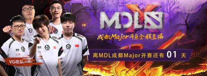 斗鱼dota2陪玩,dota2斗鱼比赛视频